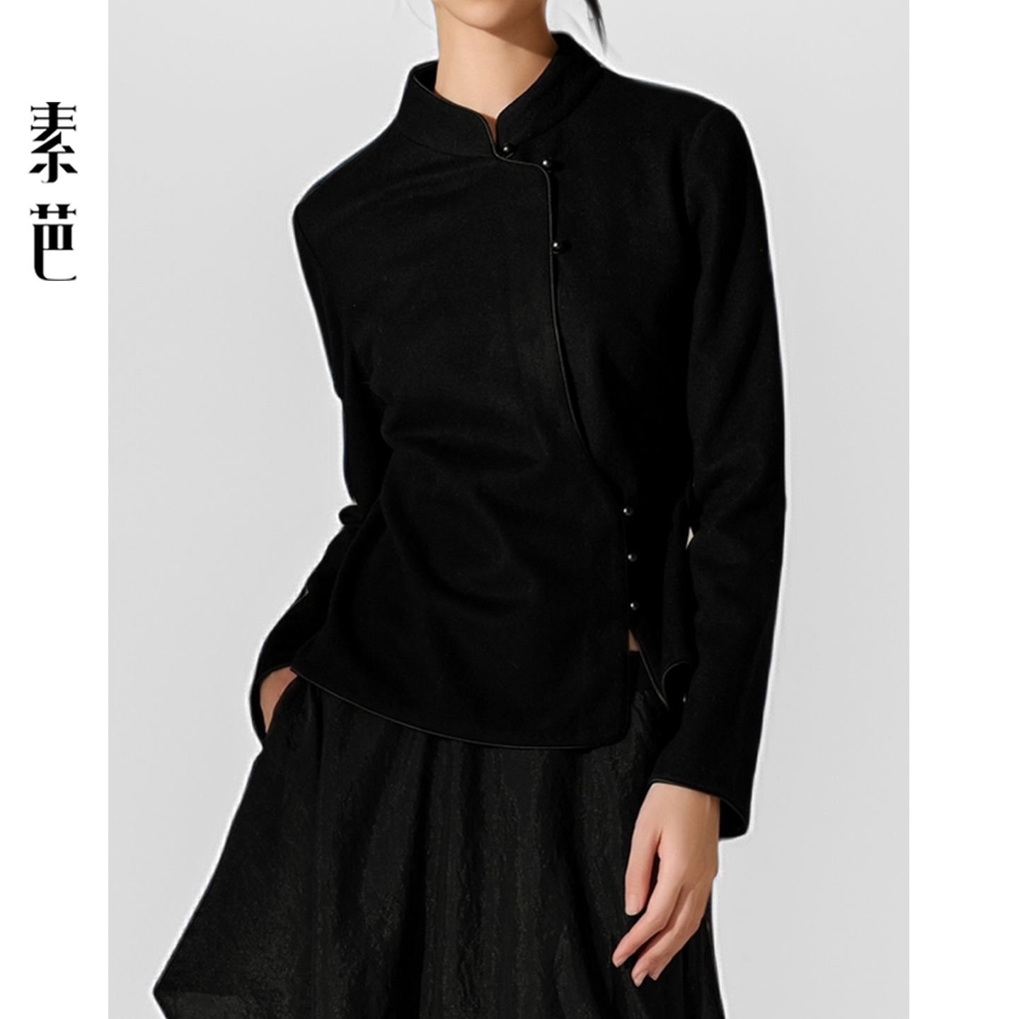 素芭中式小立领斜襟针织衫女秋季简约纯色休闲百搭优雅上衣SS0728