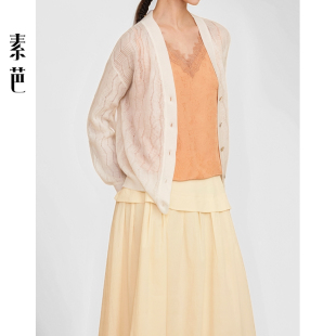 休闲开衫 简约大气时尚 外套SS0960 女春季 素芭艺术感松弛感镂空毛衫