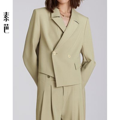 不规则箱型纯色西装长裤两件套