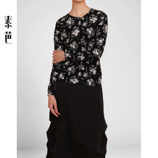 素芭艺术感梦幻花朵开衫 休闲百搭圆领花卉上衣SS0961 女春复古时尚