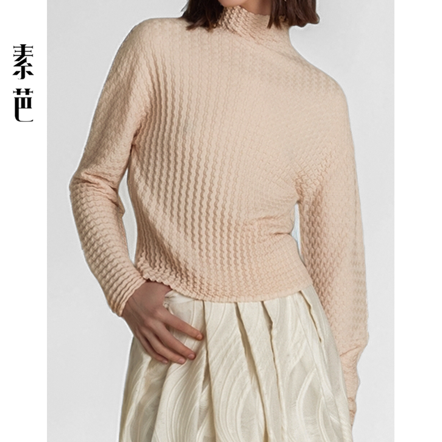 素芭时尚波浪绞花毛衫