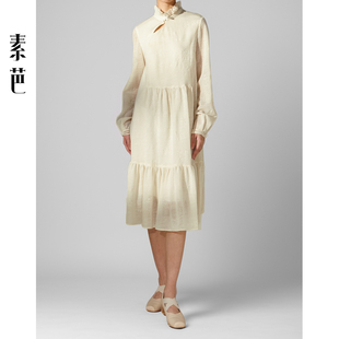 素芭艺术感木耳褶立领连衣裙女秋冬新中式时尚百搭休闲长裙SF0767