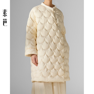 保暖外套SJ0787 云朵波纹绗线设计时尚 素芭新中式 斜襟羽绒服女冬季