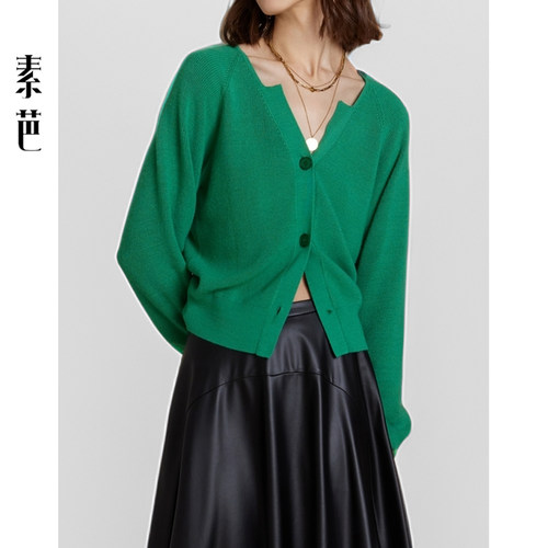 时尚优雅宽松V领针织开衫