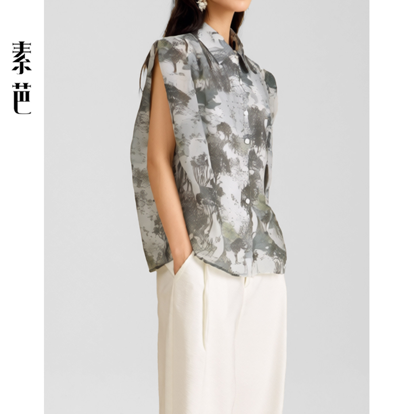 素芭山水纹理水墨印花衬衫女夏季时尚晕染都市通勤休闲上衣SS1013