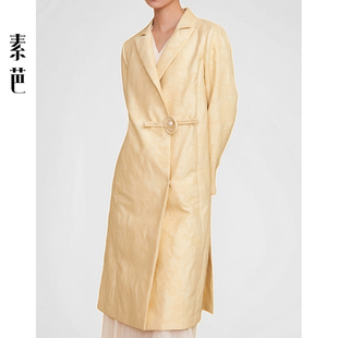 素芭新中式长款风衣女春季高级感时尚提花暗纹简约百搭外套SJ0901