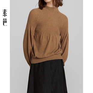 百搭立体收褶休闲上衣SS0752 女士秋冬时尚 素芭肌理感灯笼袖 针织衫