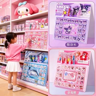 新款三丽欧洞洞乐酷洛米美乐女孩盲盒玩具公仔玩偶儿童生日礼物