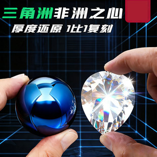 海洋之泪大红模型非洲之心男生礼盒手办玩具三角洲行动游戏周边