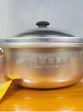 采购产品铝砂铝汤锅，菊花锅，安全环保，老式铝短汤锅，汤和面条
