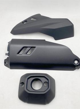 适用UHR150/HJ150T-28滑板车排气管消音器装饰罩防烫板装饰盖