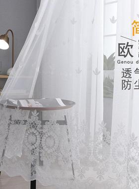 窗帘纱帘窗纱阳台纱白色遮光帘成品薄纱北欧简约卧室飘窗客厅白纱
