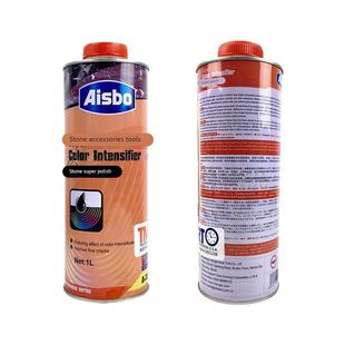 进口AISBO爱石宝润色剂 花岗岩大理石材发白修覆克星 增色增艳剂