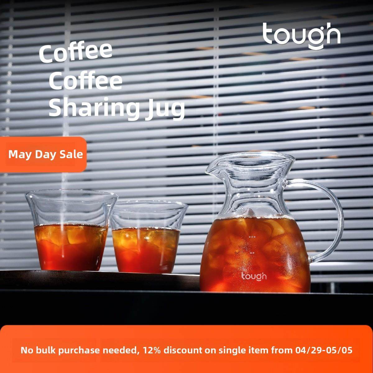 倔强咖啡手冲咖啡壶玻璃共享壶500ml耐热玻璃滴式手冲玻璃壶V60