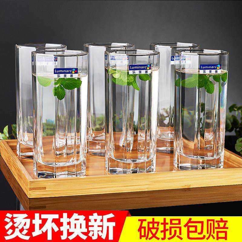 乐美雅玻璃杯子 家用创意八角杯简约无盖喝水杯耐热泡茶杯6祇套装,餐饮具,玻璃杯,淘宝优惠券,粉丝福利购,淘宝优惠卷