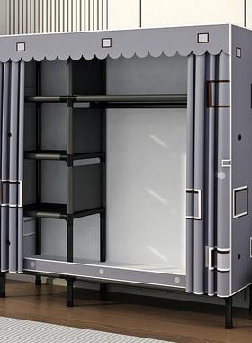 衣柜家用卧室组装布衣柜全钢架加粗加厚简易布衣橱挂衣柜出租房用