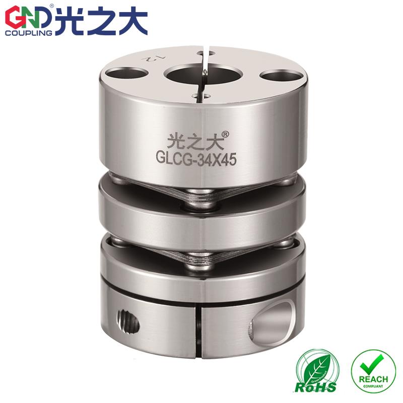光之大传动GLCG不锈钢双膜片联轴器伺服电机GND弹性大扭矩连轴器