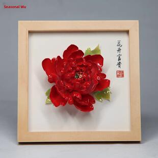 洛阳李学武牡丹瓷摆件陶瓷牡丹花工艺桌公司活动会议高端礼品