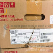 165mm HR33120J 圆锥滚子轴承 100mm 52mm