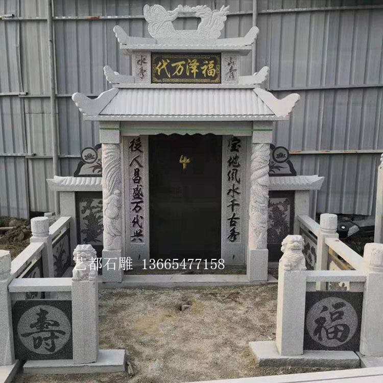 石雕石碑墓碑龟托碑龙头碑功德碑纪念碑陵园墓碑墓群制作厂家,模玩/动漫/周边/娃圈三坑/桌游,文化/体育周边,淘宝优惠券,粉丝福利购,淘宝优惠卷