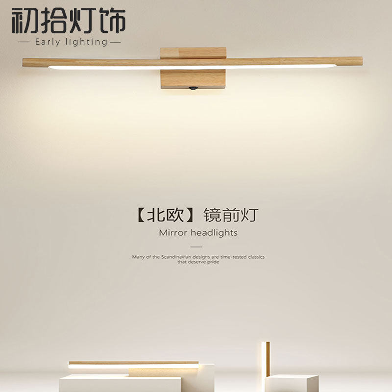 2023年新款北欧壁灯浴室led灯日式原木长条梳妆台洗手间灯镜前灯