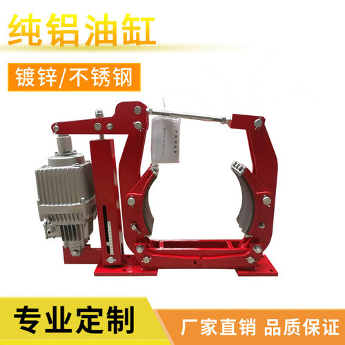 YWZ9系列 电力液压鼓式制动器 无石棉衬垫 传动效率高 制动平稳