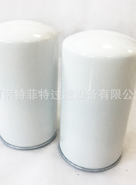 特菲特包邮供应空压机滤芯SH62117  厂家生产