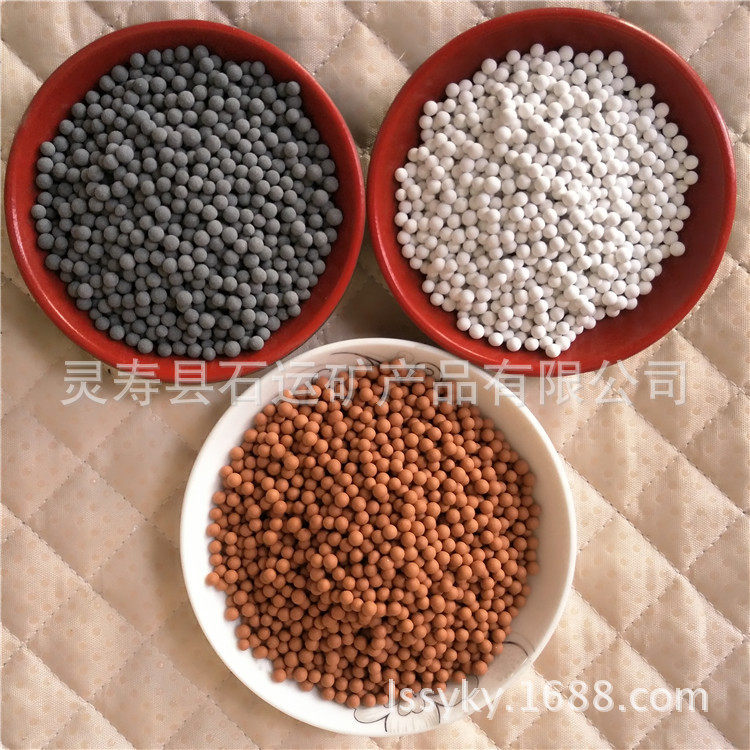 厂家供应电气石球 床垫座垫填充用电气石球 托玛琳负离子球,模玩/动漫/周边/娃圈三坑/桌游,文化/体育周边,淘宝优惠券,粉丝福利购,淘宝优惠卷