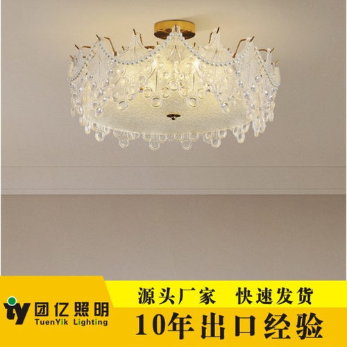 客厅吸顶灯圆形水晶灯 简约现代大气卧室水晶吊顶吸灯 餐厅吸顶灯