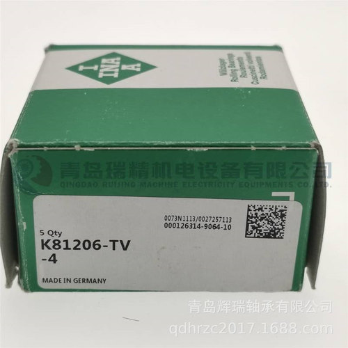 I-N-A 推力圆柱滚子与保持架组件轴承 K81206-TV 30mm X 52mm X 7