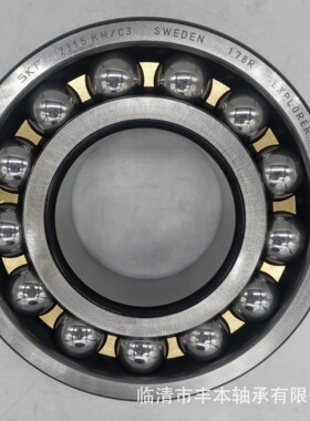 厂家直销1222M调心球轴承105*190*36mm尺寸球轴承1221H调心球轴承