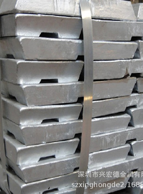 特惠供应ZAlSi12Cu1Mg1Ni1铝合金ENAC-4800欧标铸造铝锭ZL109铝锭