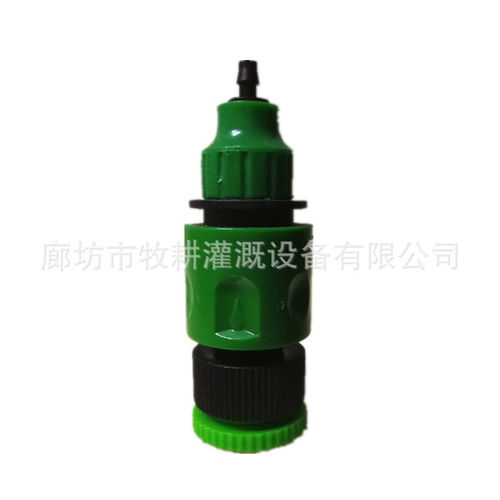 批发水管快速接头 奶嘴接头园林灌溉 可以直接8/11 4/7毛管接头