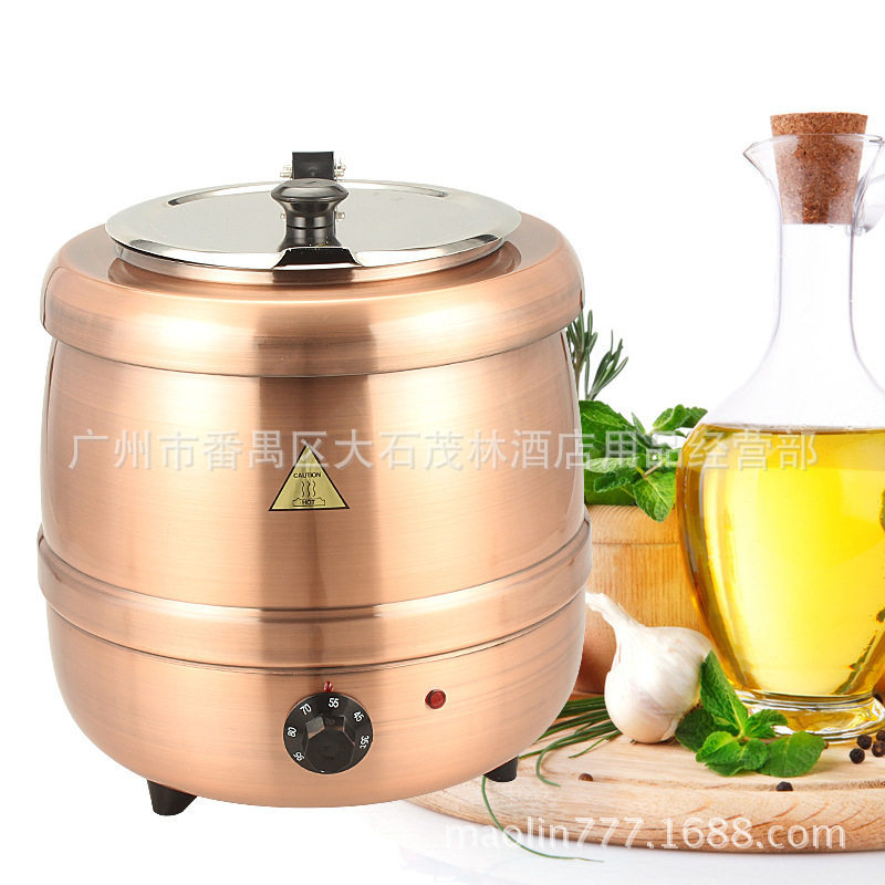 13升10升不锈钢电子暖汤炉自助餐炉酒店早餐保温布菲炉黑汤煲,自行车/骑行装备/零配件,自行车撑伞架,淘宝优惠券,粉丝福利购,淘宝优惠卷