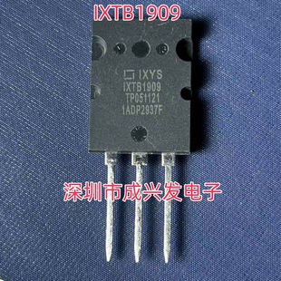 全新进口IXYS大功率MOS场效应管 264 现货 IXTB1909