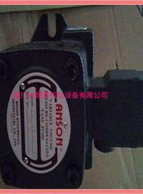 台湾安颂ANSON油泵TPF-VL402-GH2-10