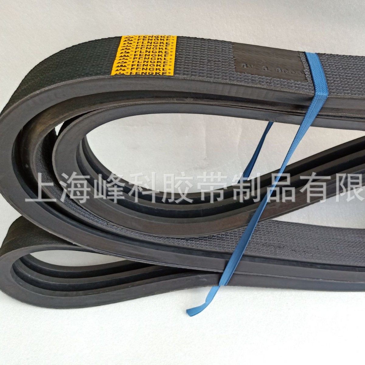 供应8V 25J联组带8V4L5080 5ZV25J10160 5ZV25J8000 4ZV25J7620