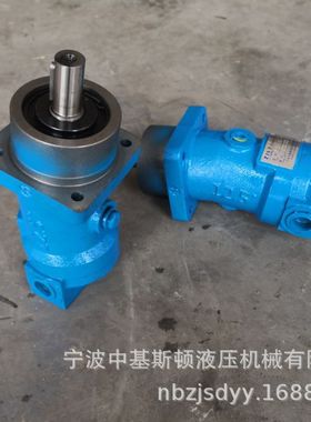 A2F6W3P1斜轴式12.5°高速柱塞液压马达泵