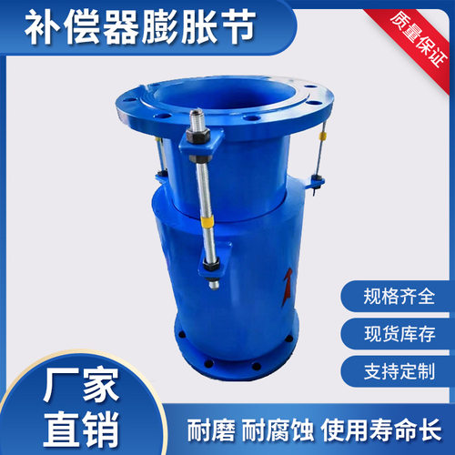 环亚直埋套筒波纹补偿器厂家供应 伸缩法兰双向焊接管道外压蒸汽
