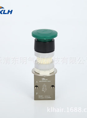 专业供应 机械阀二位三通 气动阀 绿色蘑菇头按钮手动阀 S3PM-06