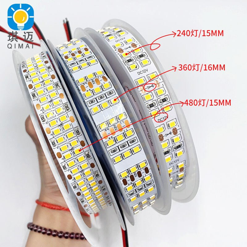 高亮12V低压2835双排240灯480灯led灯带24V自粘15mm宽贴片软灯条