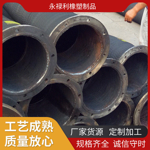 厂家供应光面输水油空气胶管化工厂用橡胶空气管工农业灌溉管