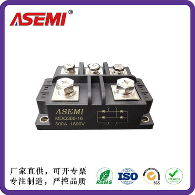 MDQ300-16  MDQ250-16  ASEMI首芯 单相整流模块 M25封装 大功率