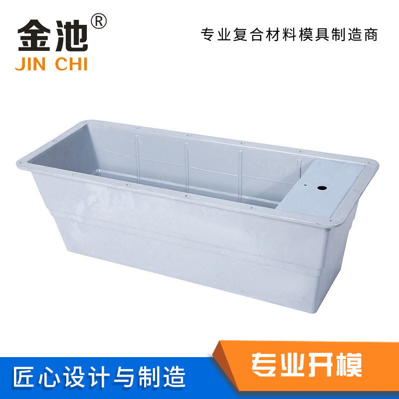 提供园艺花盆吊兰盆模具设计制造 户外景观花盆模具制造 塑料模具