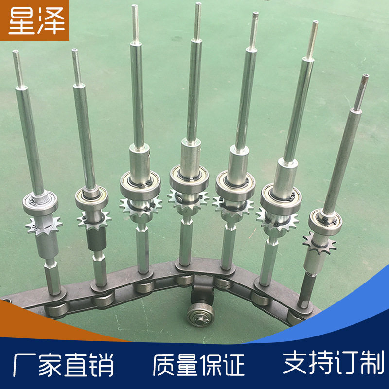 厂家直供 涂装配件碳钢链条铁治具带齿铁杆涂装线传动链条