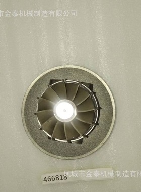 4027373 3525994 466818-5003S 312682 466818-0001