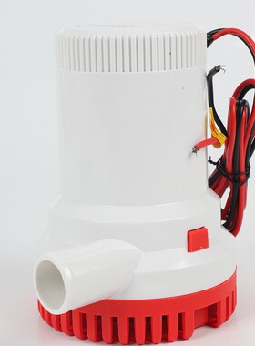 厂家生产舱底泵1500/ 2000加仑 直流电潜水泵 舱底泵 游艇排水泵