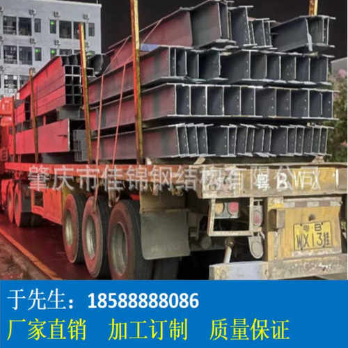 钢结构、钢构件