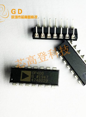 OP400GPZ  OP400G 四路精密运算放大器 封装DIP-14