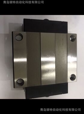 LLTHC15/20/25/35SA直线导轨机床滑块导轨LLTHC20SA滑动导轨